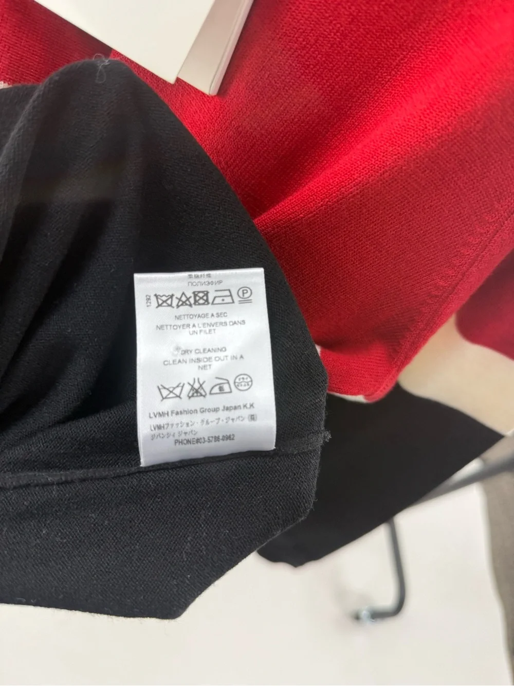 Givenchy Red, Black and Cream Colorblock Crewneck Sweater